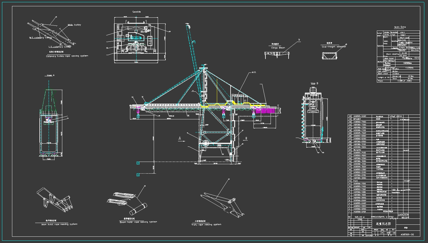 65t/66.5mװװжŸ(CADͼ)