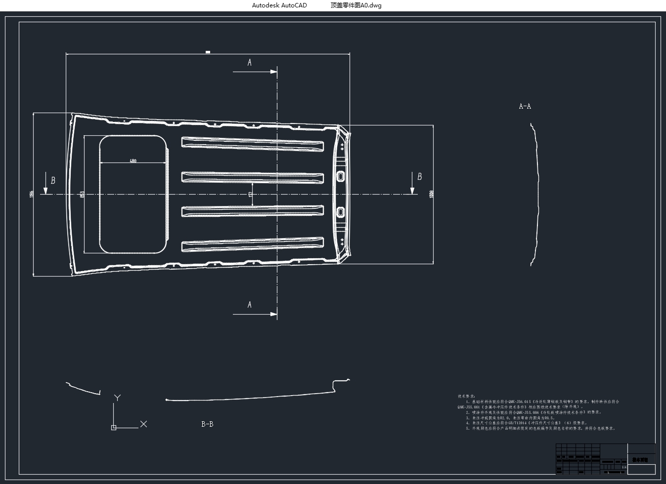 ΢㺸Զ⹤ϵͳ(CADͼ,CATIAάͼ)