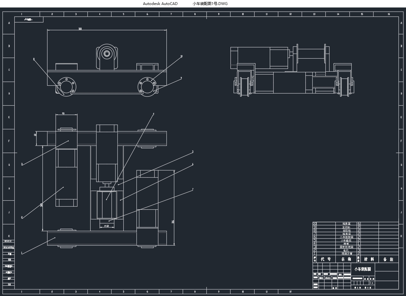 ػҡѧϵͳо(CADͼ,PLC)