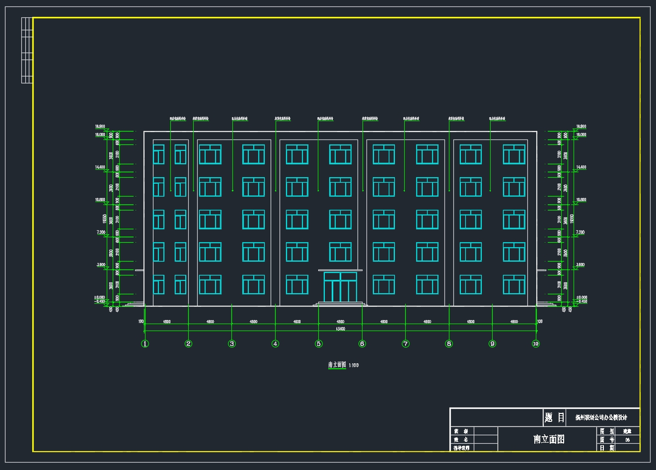 3200ƽ˾칫¥(CADͼṹͼ)