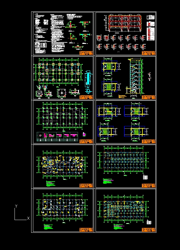 八层盐城市XX酒店客房施工组织设计(含CAD建筑图结构图)