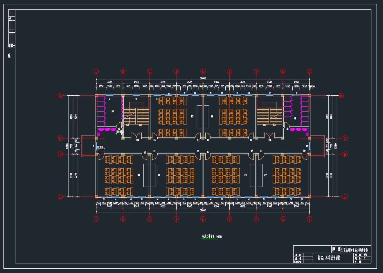 Ĳ2462ƽ׽ĳСѧѧ¥(CADͼṹͼ)