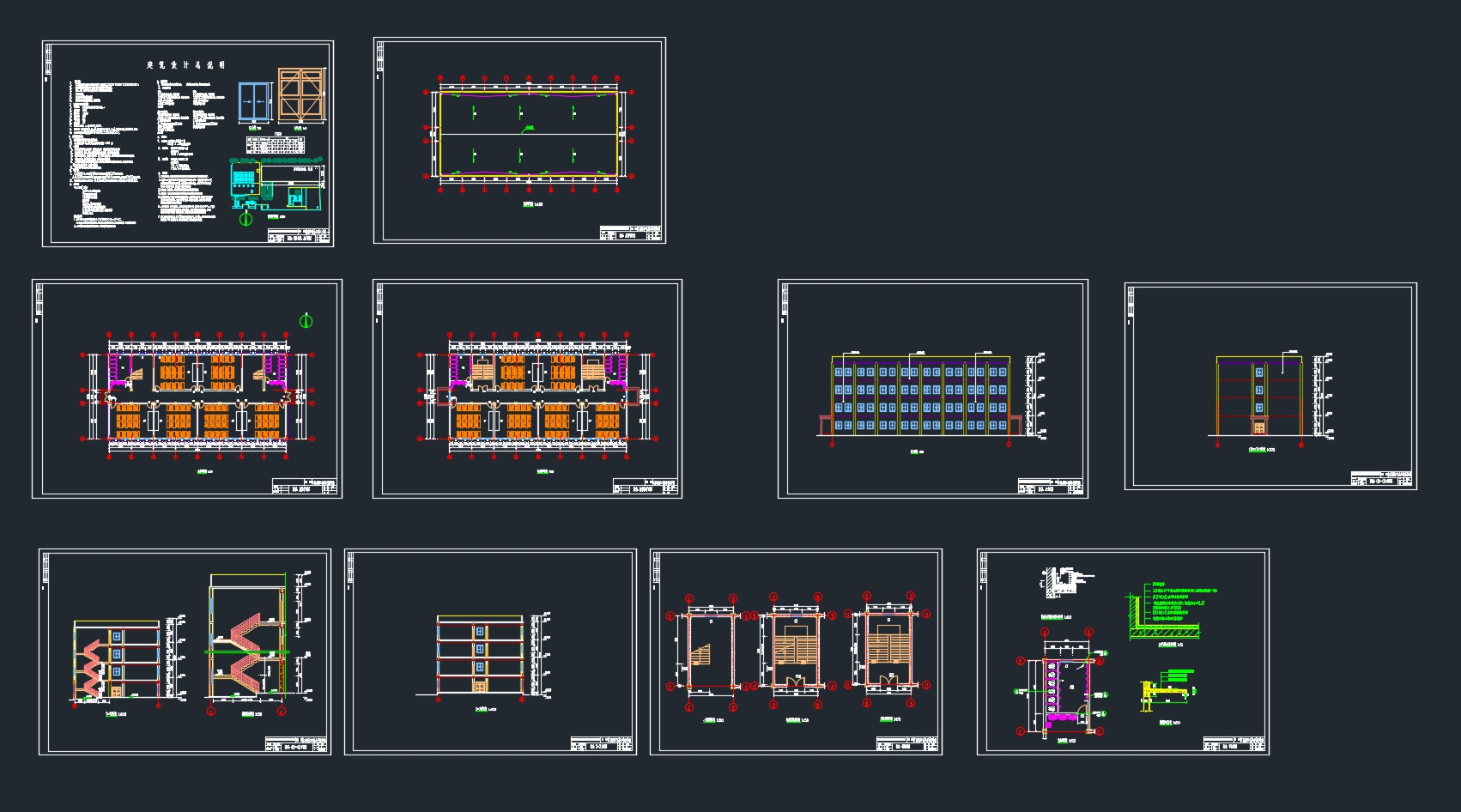 Ĳ2462ƽ׽ĳСѧѧ¥(CADͼṹͼ)