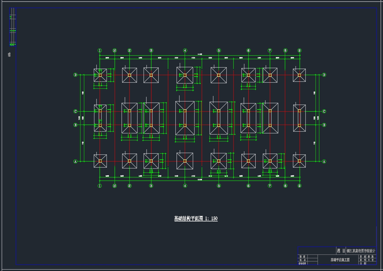 4358ƽĳУͼ(CADͼṹͼ)