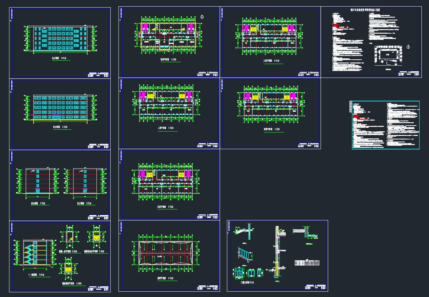 4358ƽĳУͼ(CADͼṹͼ)