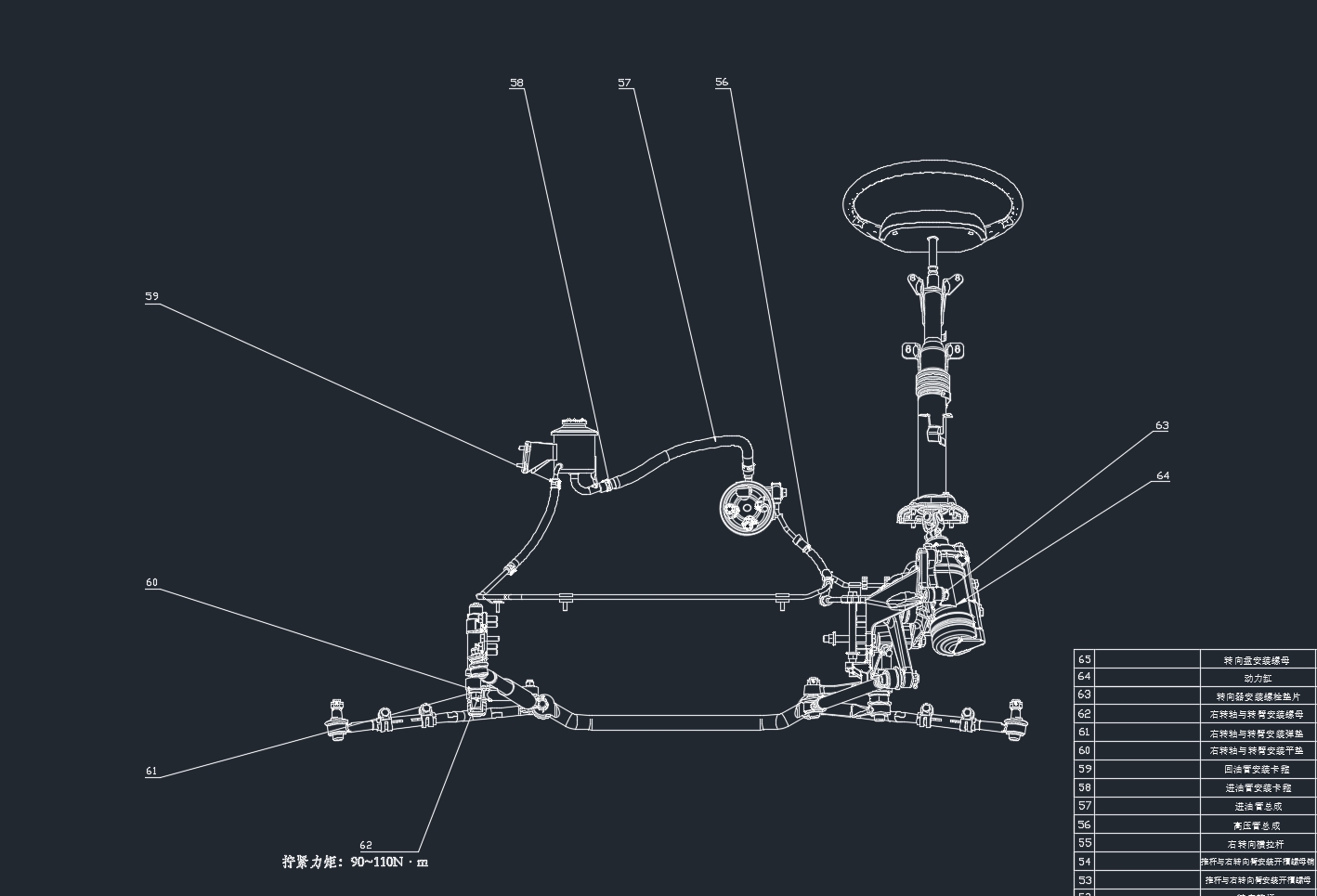 óתϵͳƥ(CADͼװͼ)