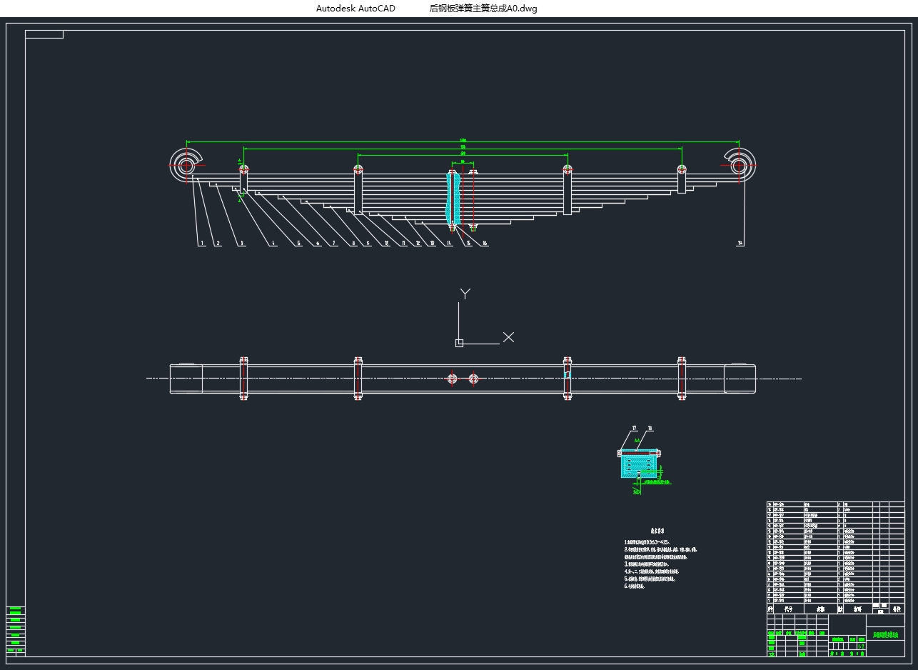 EQ1092F19Dͳͷػ(CADͼ)