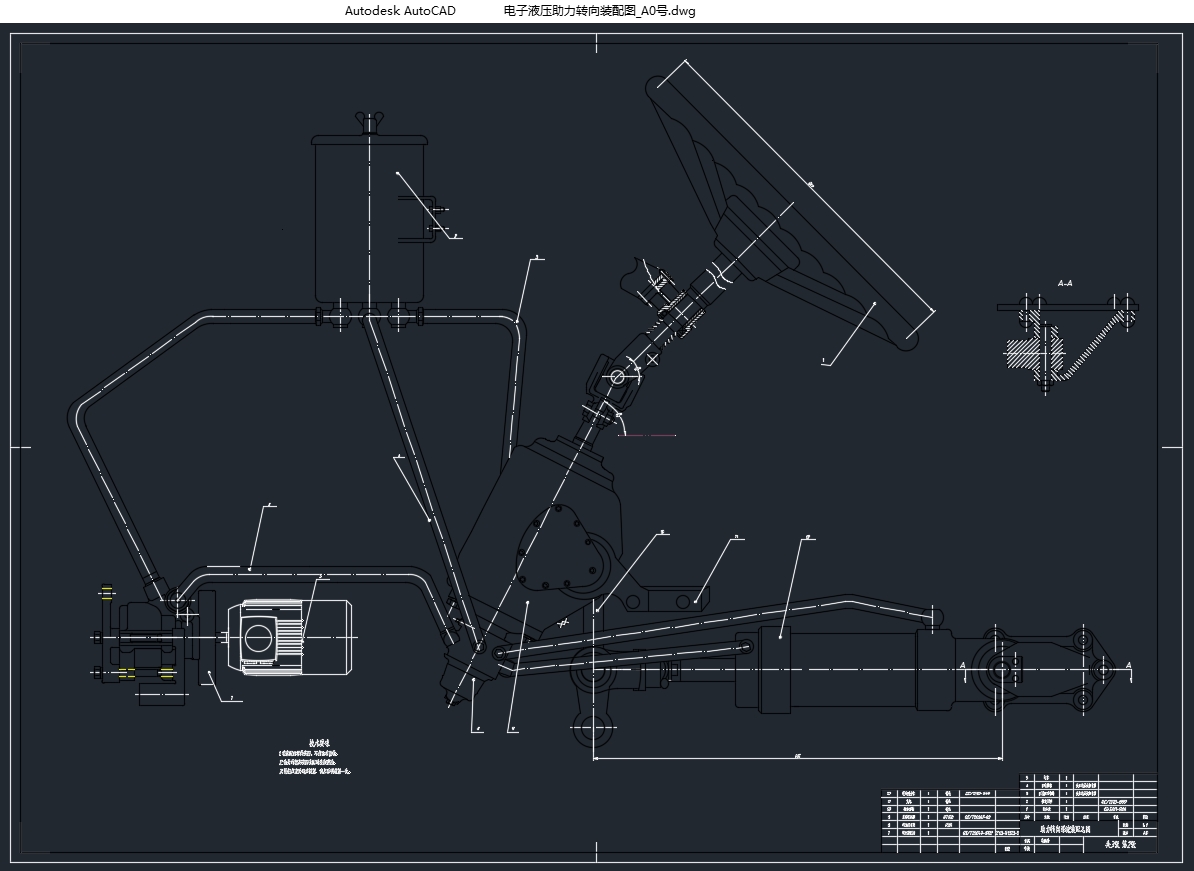 4.5ֵ綯ǰܼתϵͳо(CADͼ)
