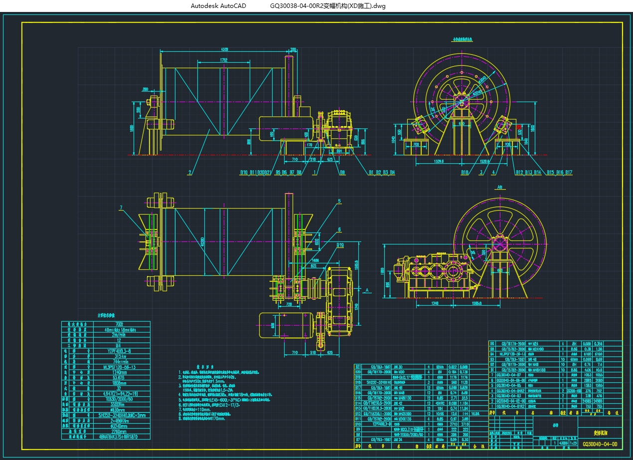 G300t40mΦʽػ(CADͼ)