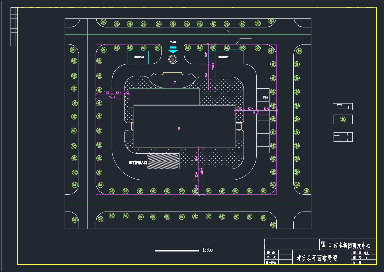 ʮϾĳзĿ—ǽṹ(ͼṹͼ)