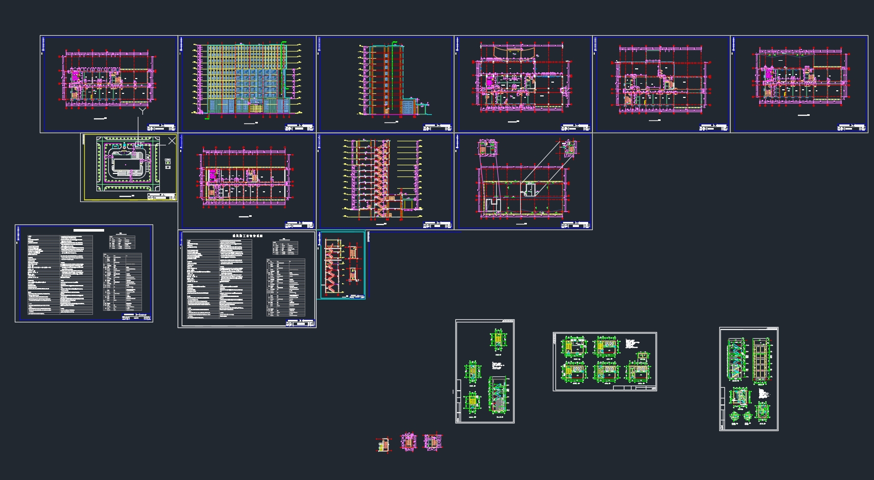 ʮϾĳзĿ—ǽṹ(ͼṹͼ)