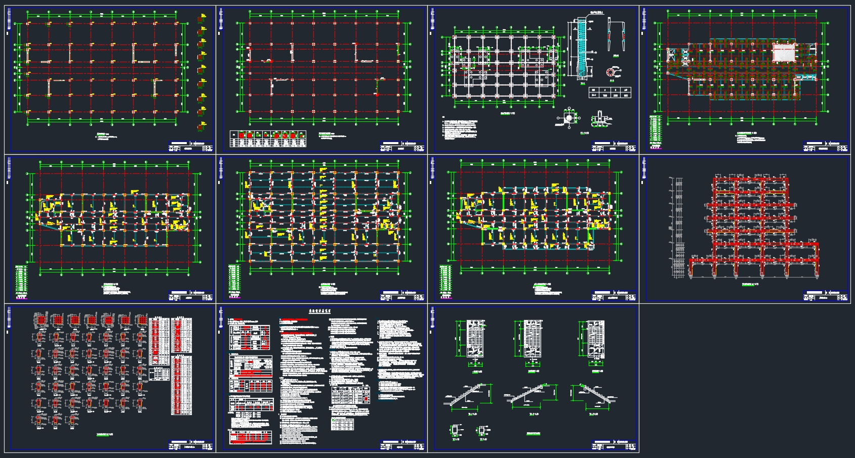 ʮϾĳŰ칫¥—ǽṹ(CADṹͼ)