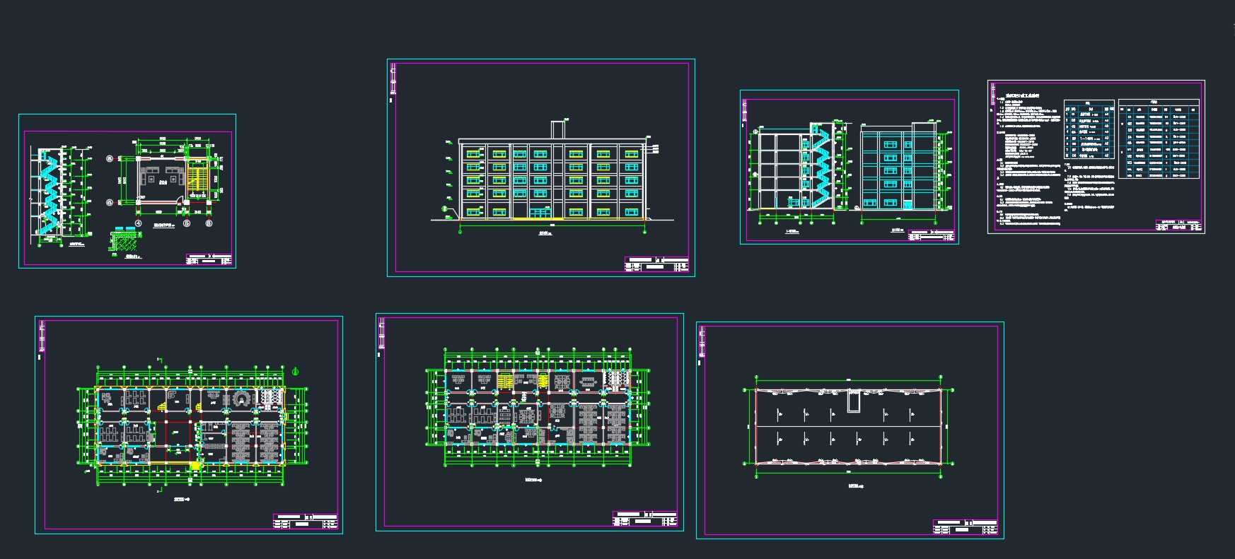 ���5240ƽ������ĳ�칫¥���(������ͼ�ṹͼ)