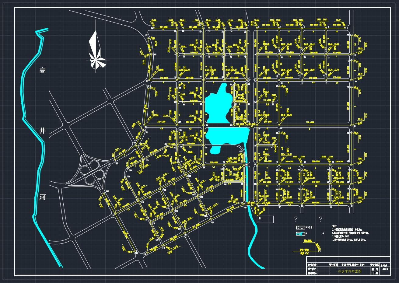 ����ʡ������ĳ����ˮ�������(��CADͼ)