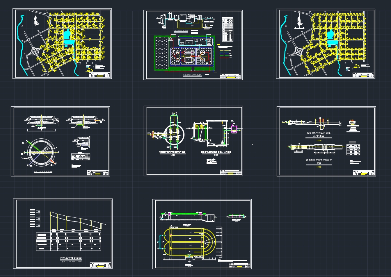 ����ʡ������ĳ����ˮ�������(��CADͼ)