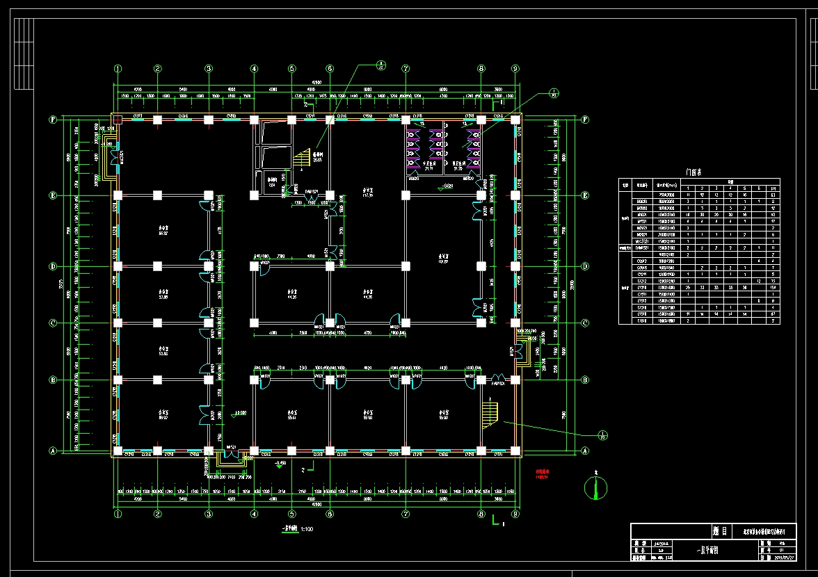 ������7342ƽ��ĳ�칫¥װ��ʽ�ṹ���(������ͼ)