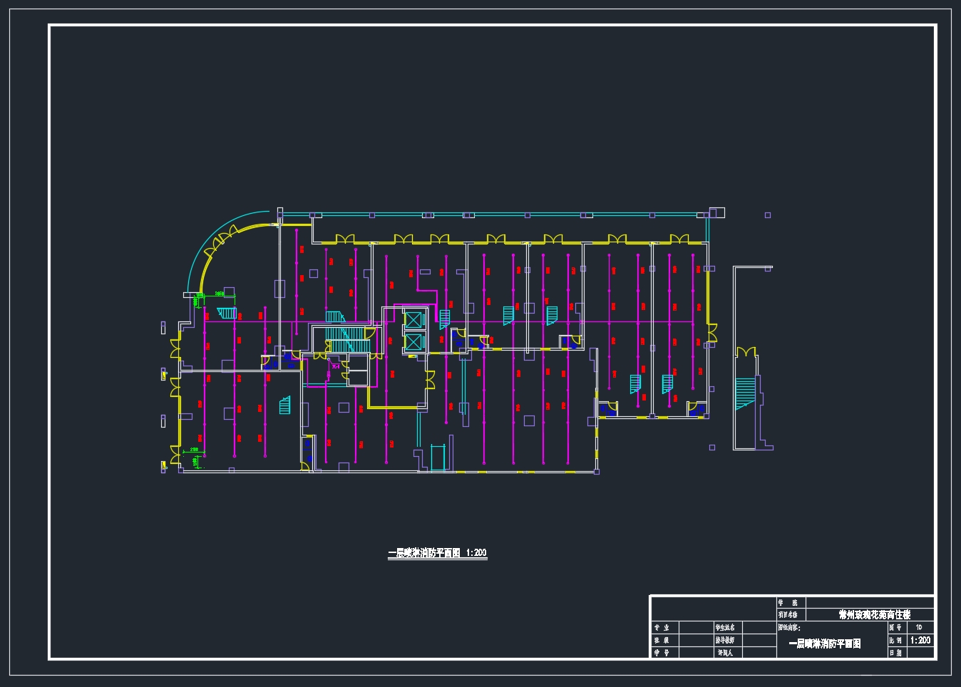 ����XX��Է��ס¥��ˮ��ˮ�������(��CADͼ)