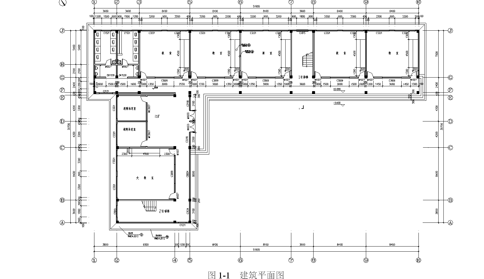 ����˱���ĳְҵ��ѧ��ѧ¥���(�������ṹͼ,ʩ����֯)