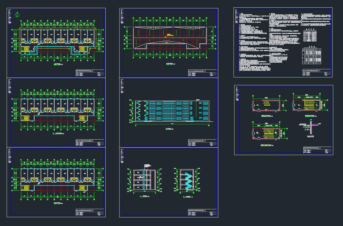 ����2027ƽ������ĳ��ʦ����¥���(������ͼ�ṹͼ)