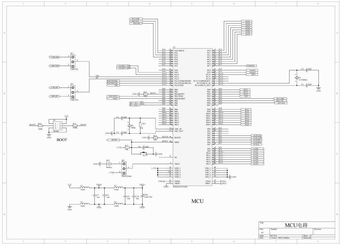 火灾报警控制器电路原理图的设计