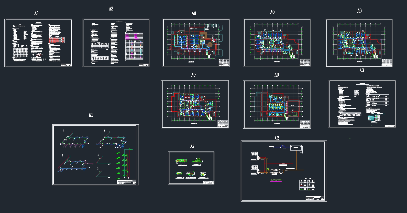 �人ĳ�칫�ۺ�¥�յ�ϵͳ���(����Դ�ȱ�)(��CADͼ)