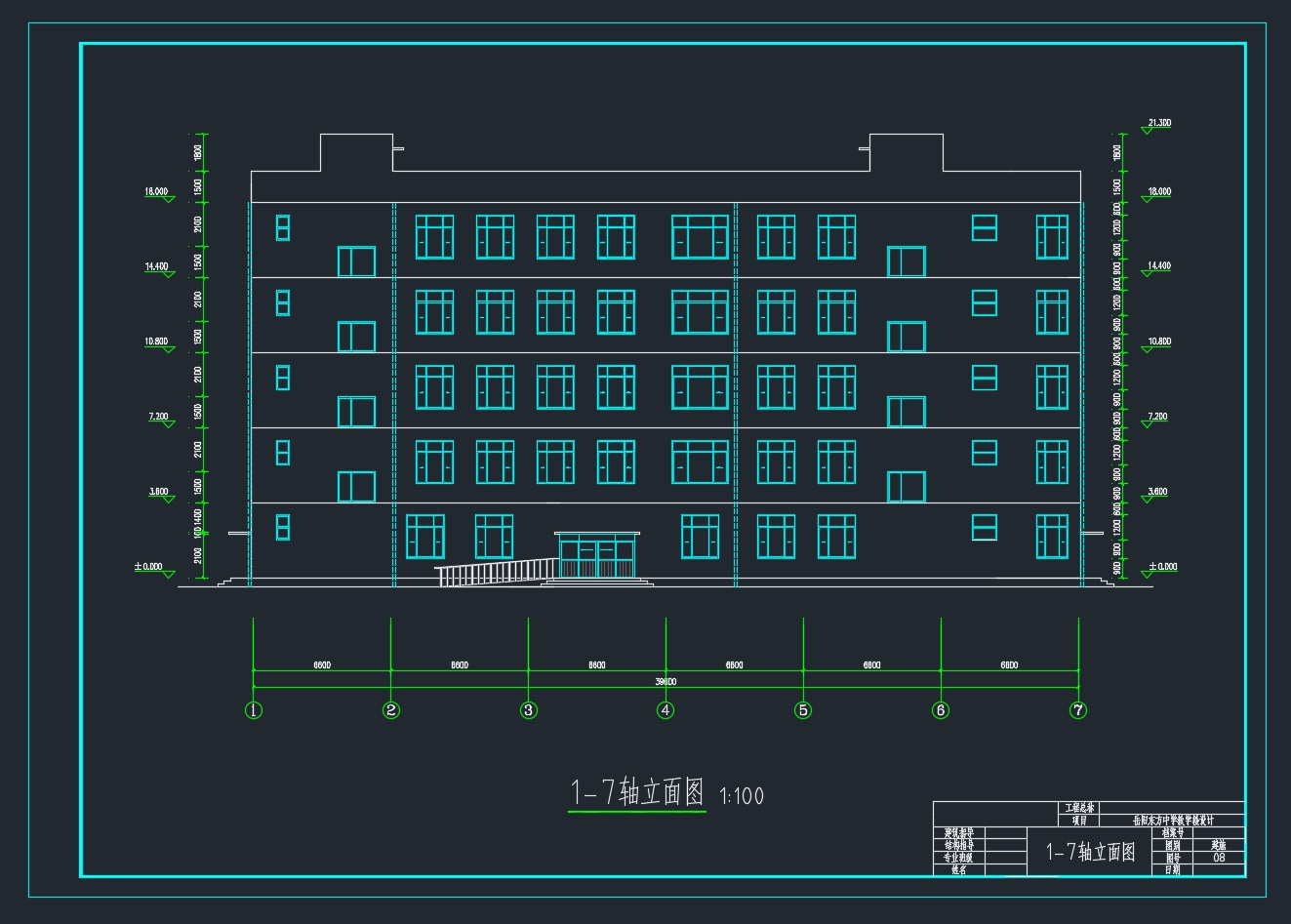 ���3300ƽ������ĳ��ѧ��ѧ¥���(������ͼ�ṹͼ)