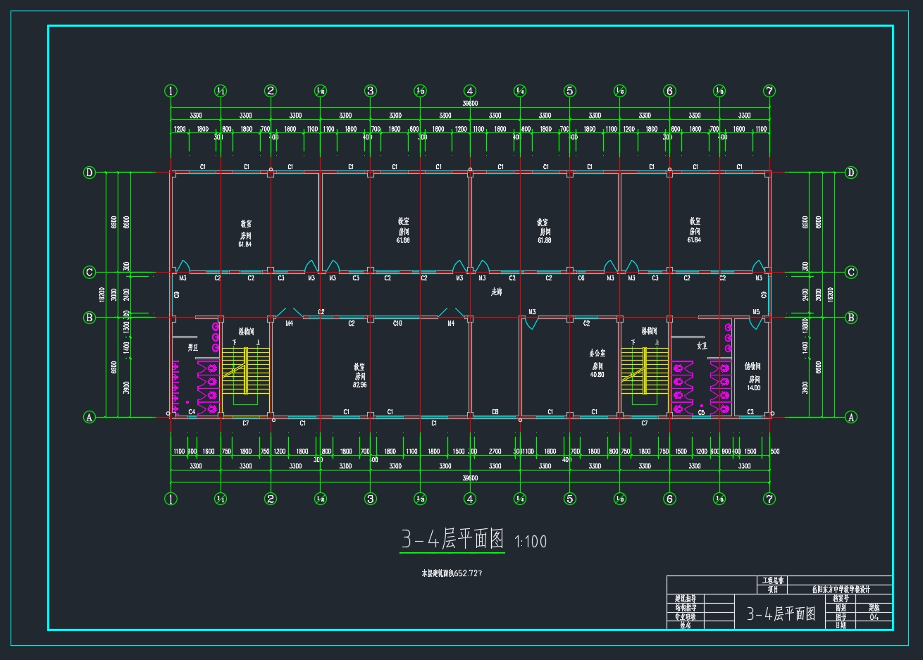 ���3300ƽ������ĳ��ѧ��ѧ¥���(������ͼ�ṹͼ)