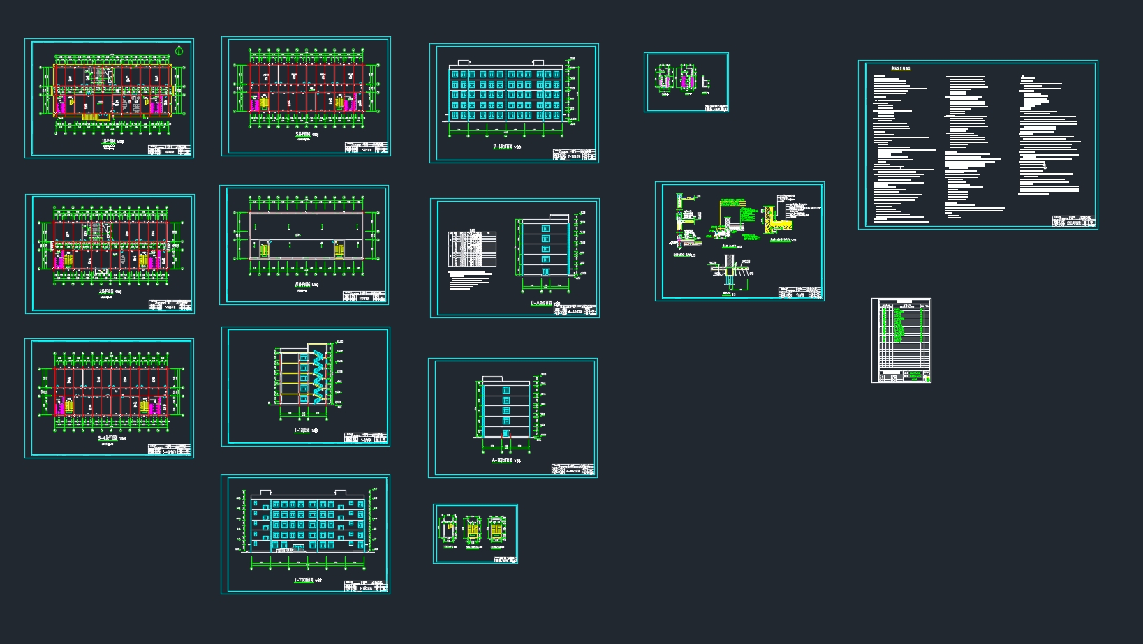 ���3300ƽ������ĳ��ѧ��ѧ¥���(������ͼ�ṹͼ)