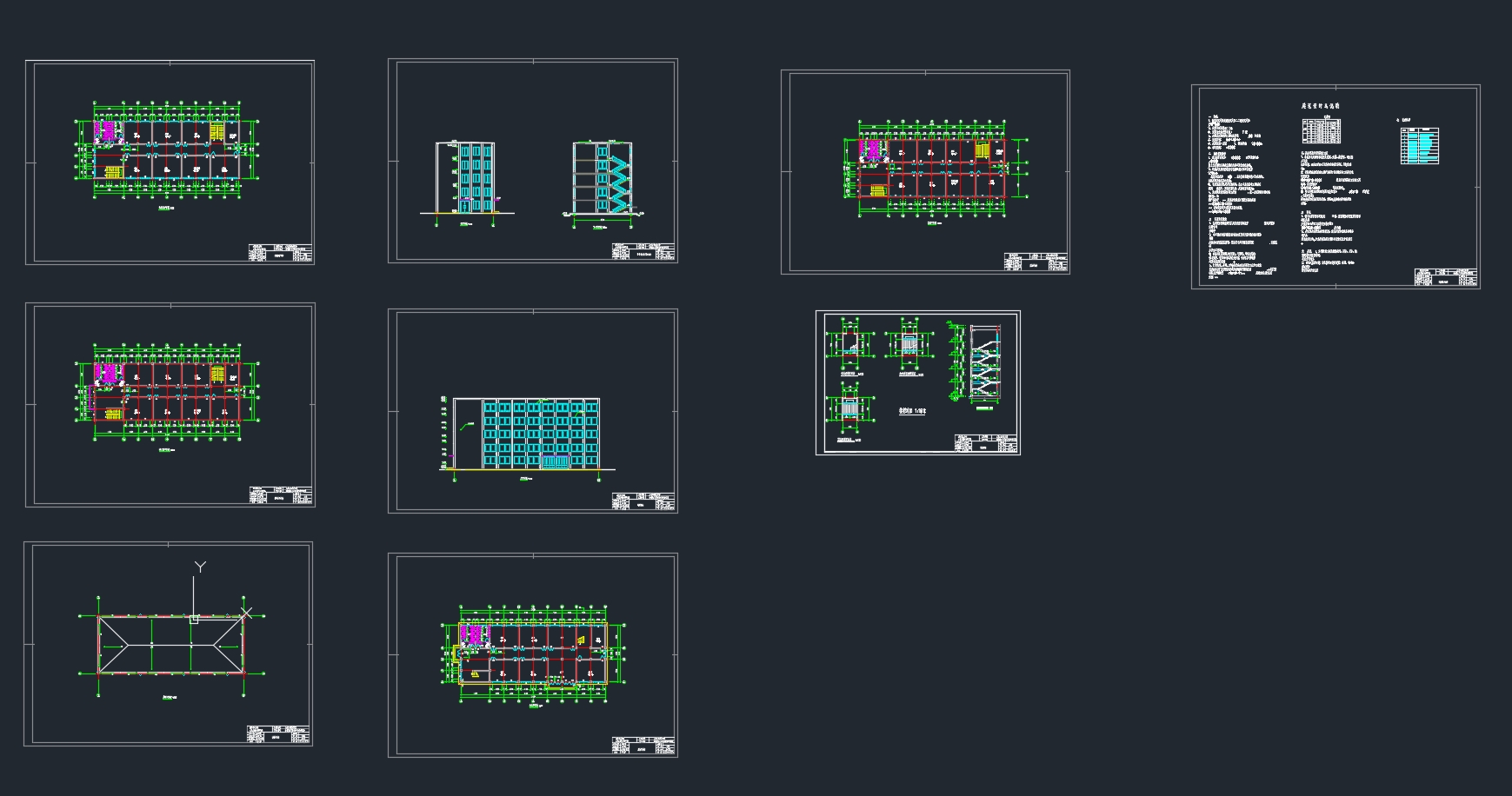 ���3811ƽ��������ĳ�߼���ѧ��ѧ¥���(������ͼ�ṹͼ)