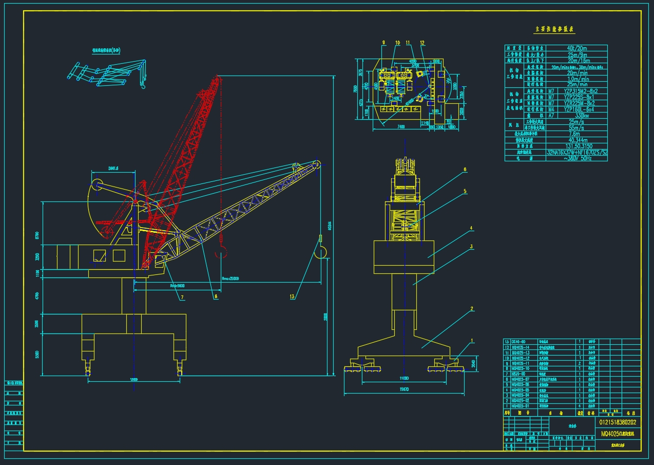 MQ4025�������ػ����弰�ۼ�ϵͳ���(��CADͼ,SolidWorks��άͼ)