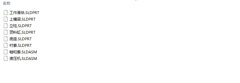 Y28-BL����˫�����������������Ԫ�������Ż�