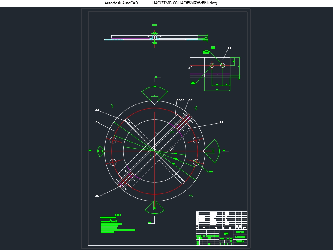 ���ڵ�Ƭ�������ֻ����ӵ�Դ����ϵͳ�о�(��CADͼ)
