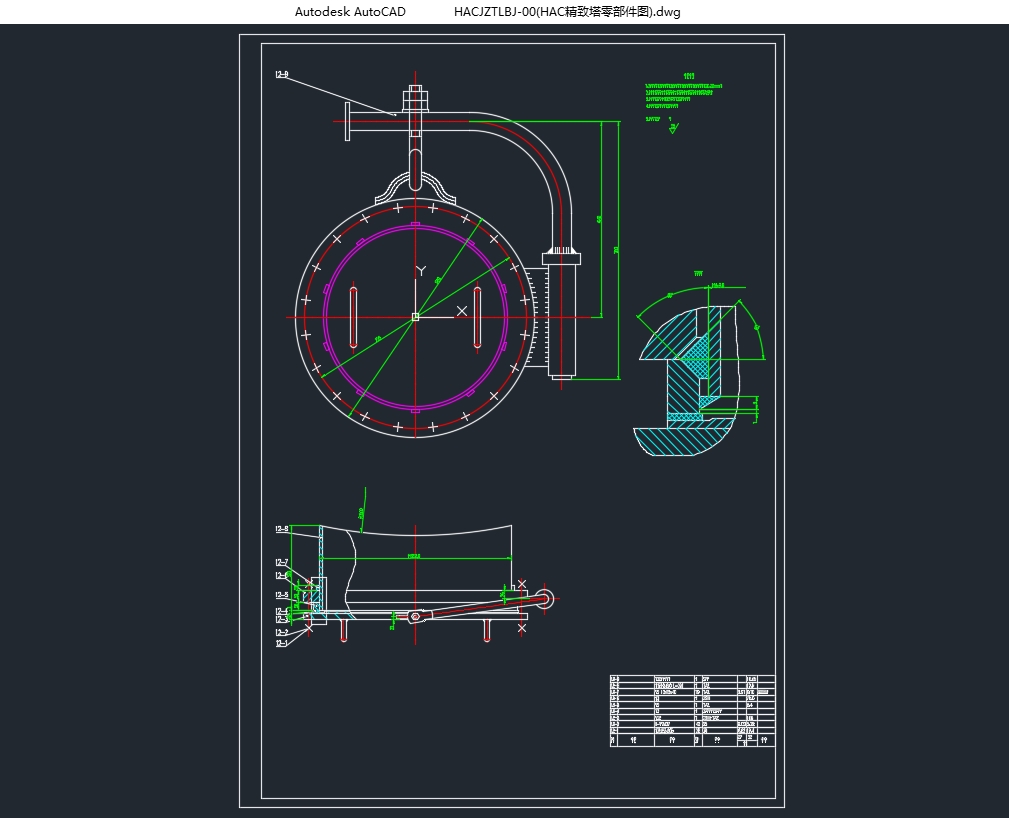 ���ڵ�Ƭ�������ֻ����ӵ�Դ����ϵͳ�о�(��CADͼ)