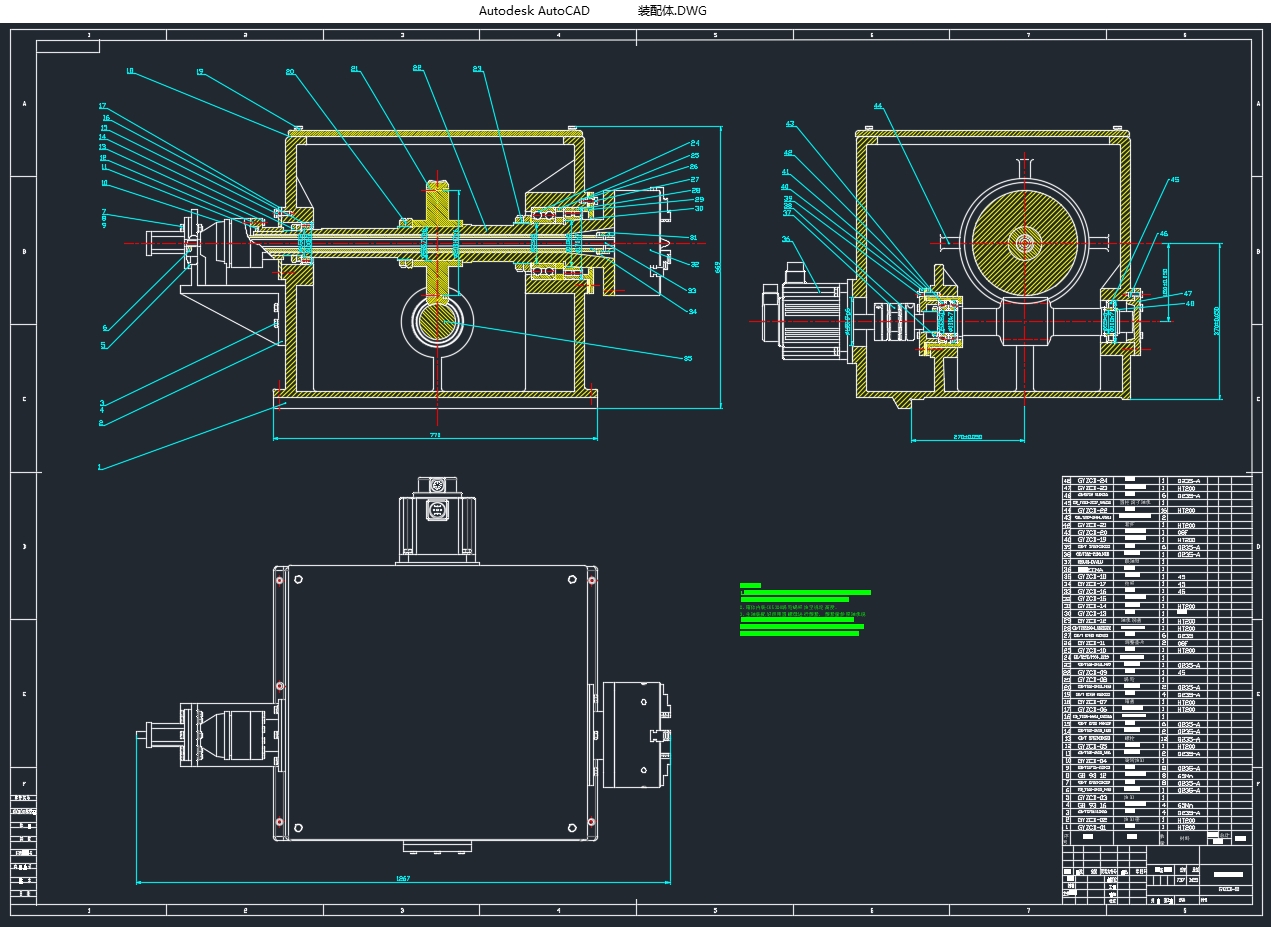 ��ǯ�����ѹ����������ϵͳ���о����(��CADͼ)