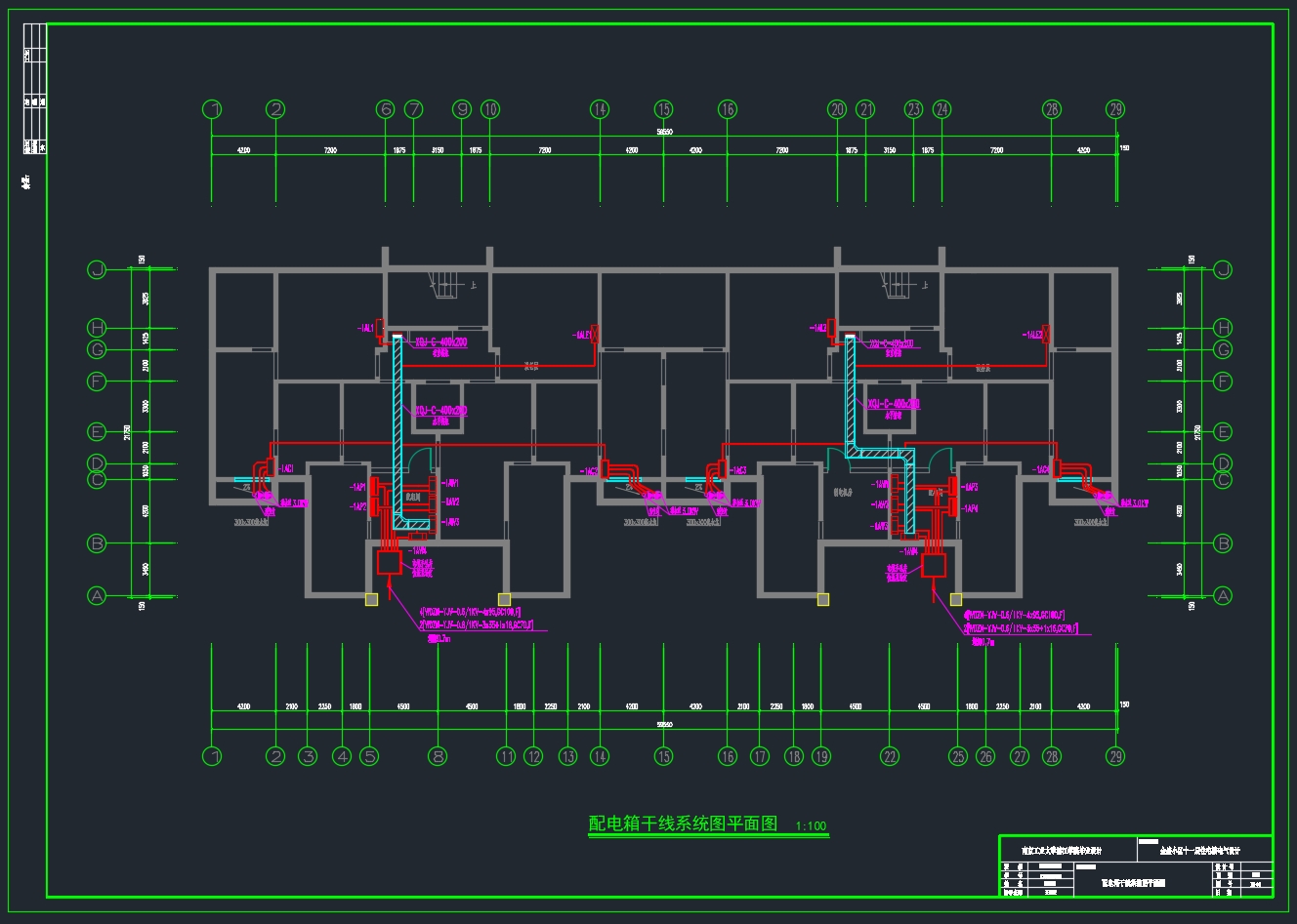 ��ʢС���߲㽨��ʮһ��סլ¥�������(��CADͼ)