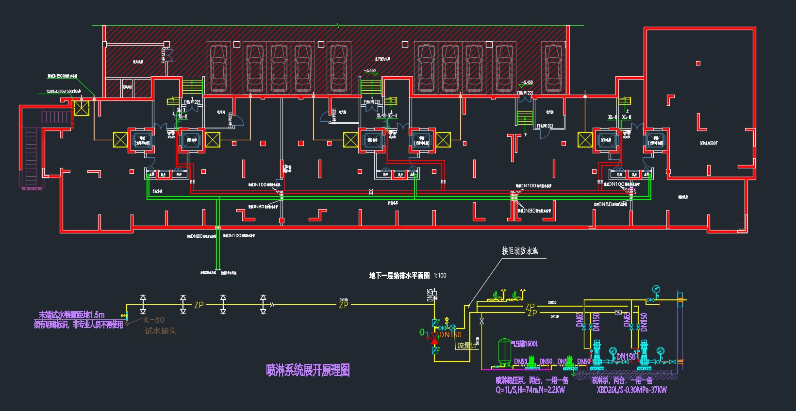 ����ĳ�߲�סլ¥��������ˮ���(��CADͼ)