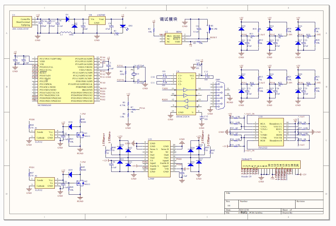 ���ӽ���������Լ�����ϵͳ���(��Keil����,PCBͼ)