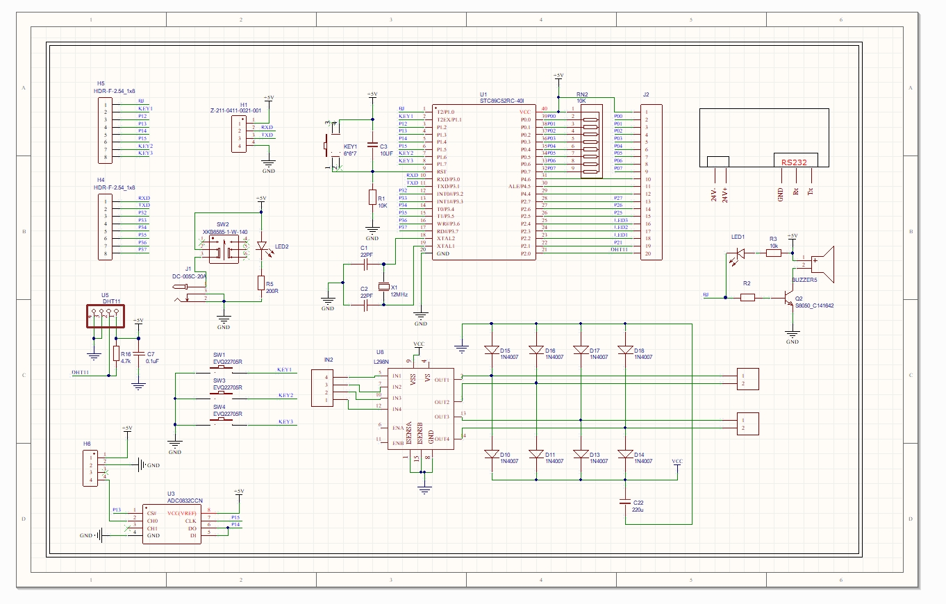 ���ڵ�Ƭ��������ϴԡ�����-������Ʋ���(���������,ԭ��ͼ)