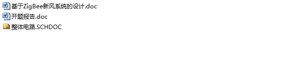 ����ZigBee�ļ�ͥ�·�ϵͳ�����(����·ͼ)