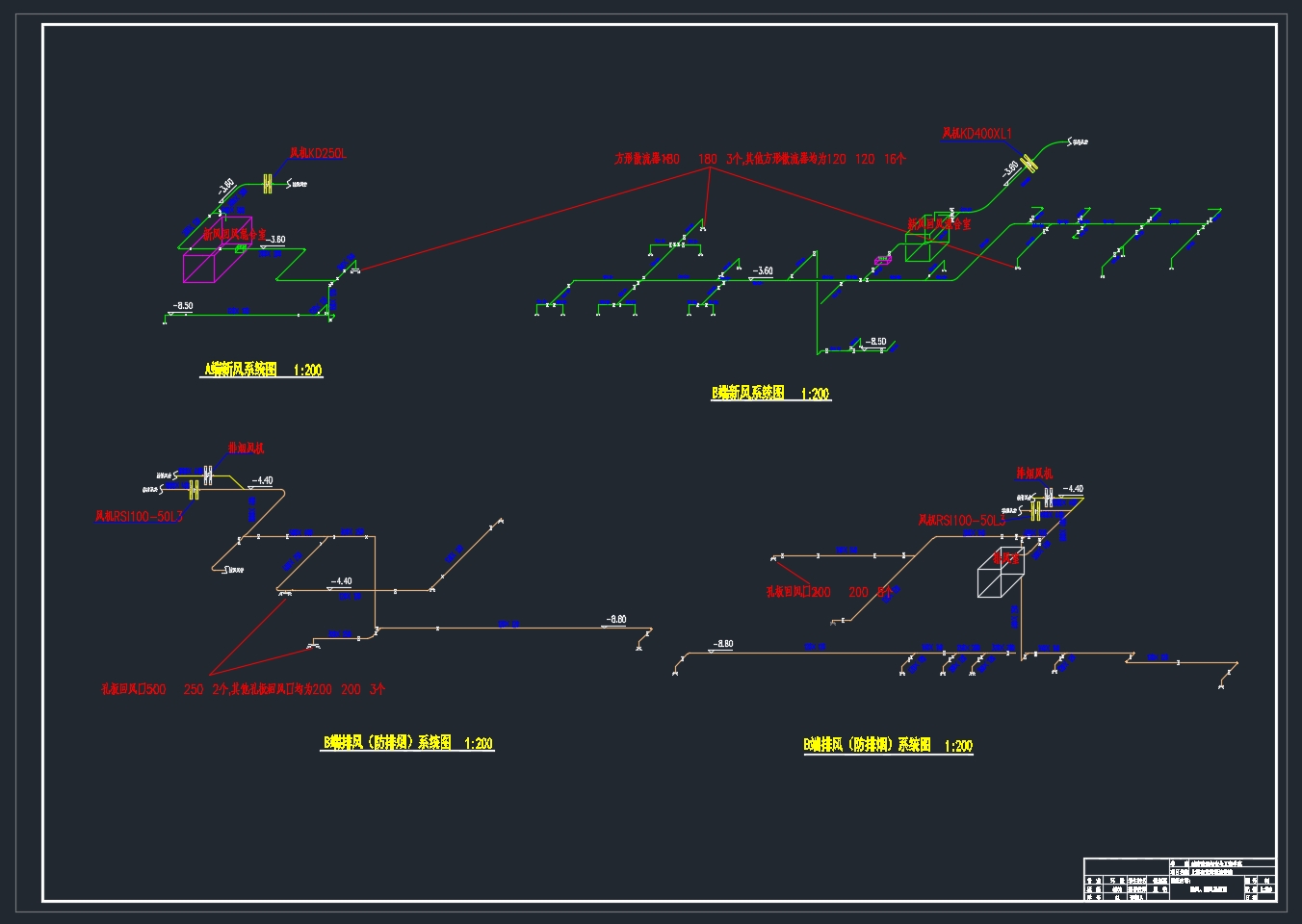 �Ϻ�����������վͨ��յ�ϵͳ���(��CADͼ)