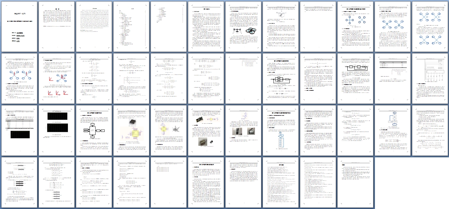 ����STM32��С��������������������о�