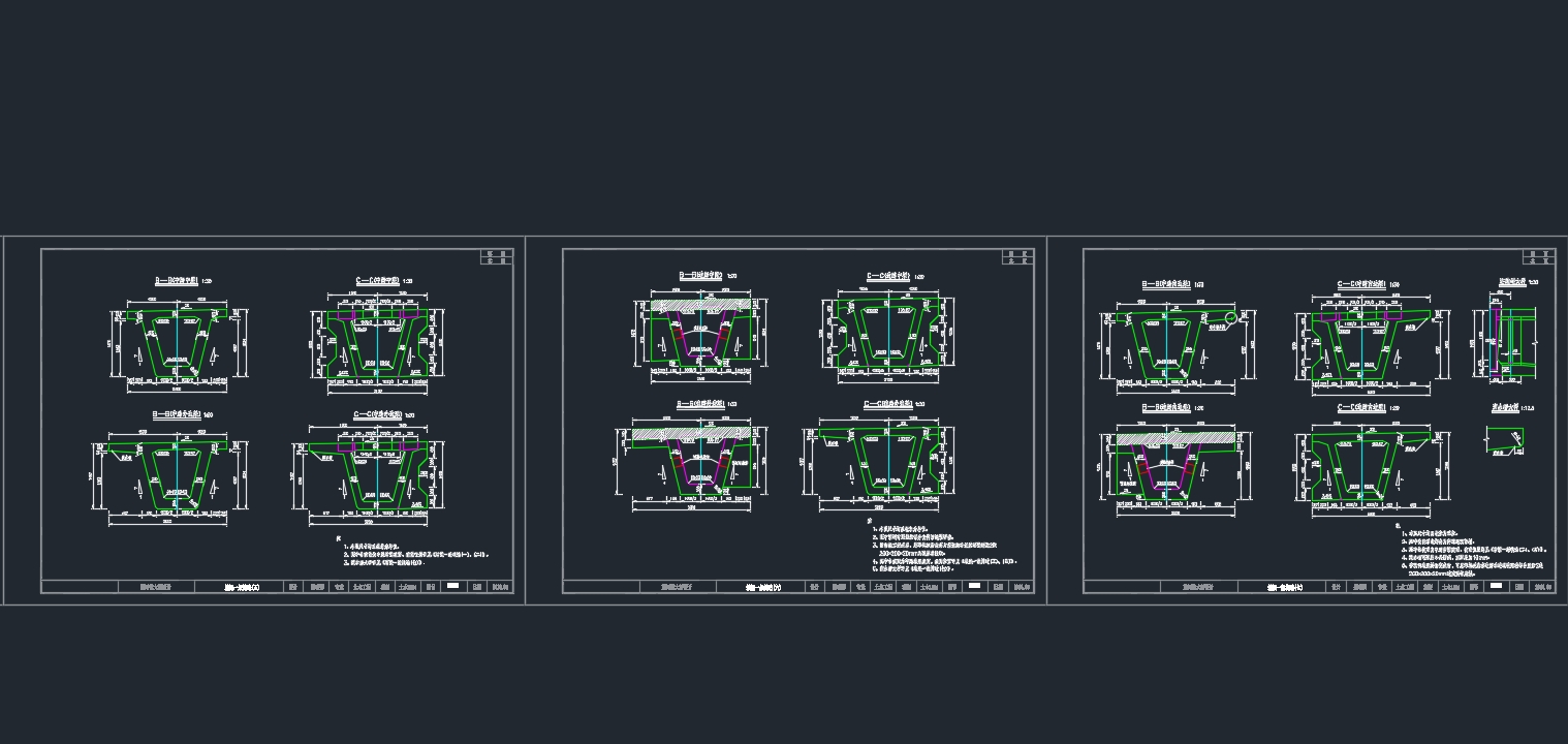 大桥(先简支后连续梁桥)设计(CAD图)