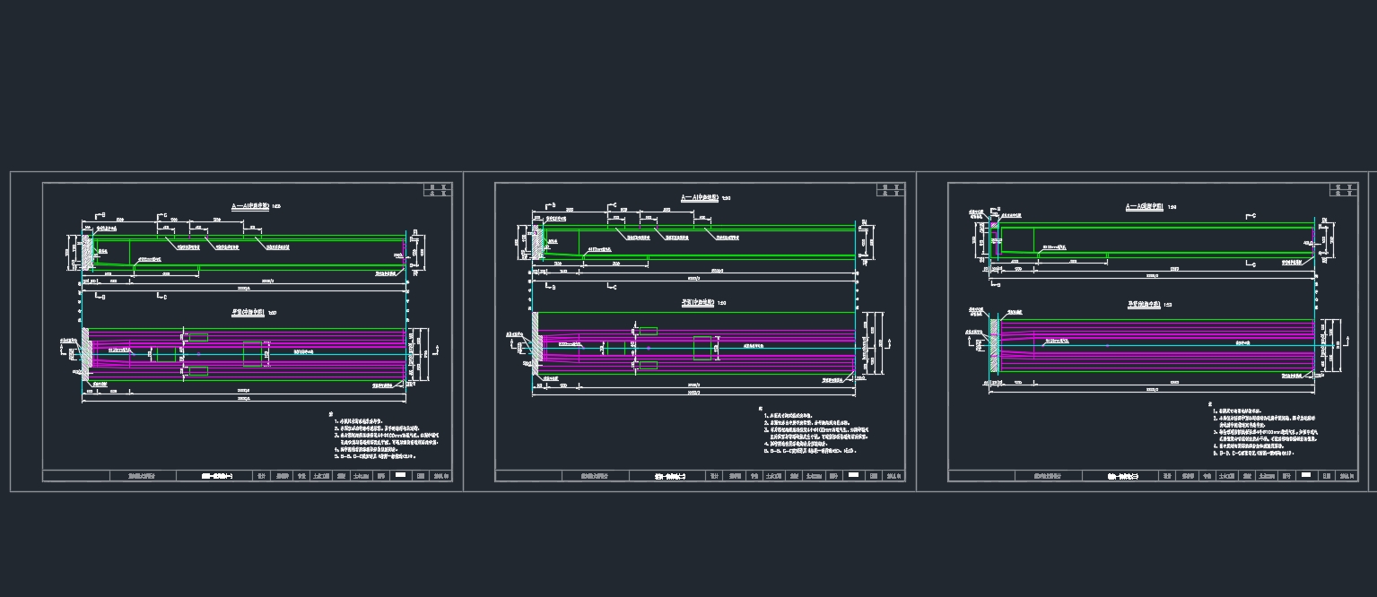 ����(�ȼ�֧����������)���(CADͼ)