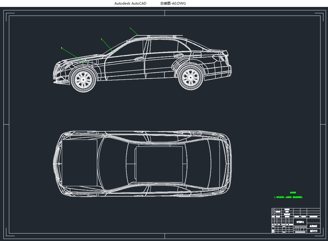�綯����̫���ܸ����������(��CADͼ,CATIA��άͼ)