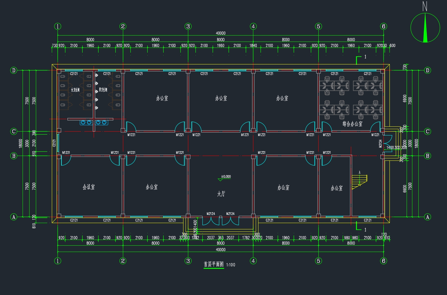 �Ĳ�2940ƽ��������ĳ����Ʒ��˾�칫¥���(������ͼ�ṹͼ)
