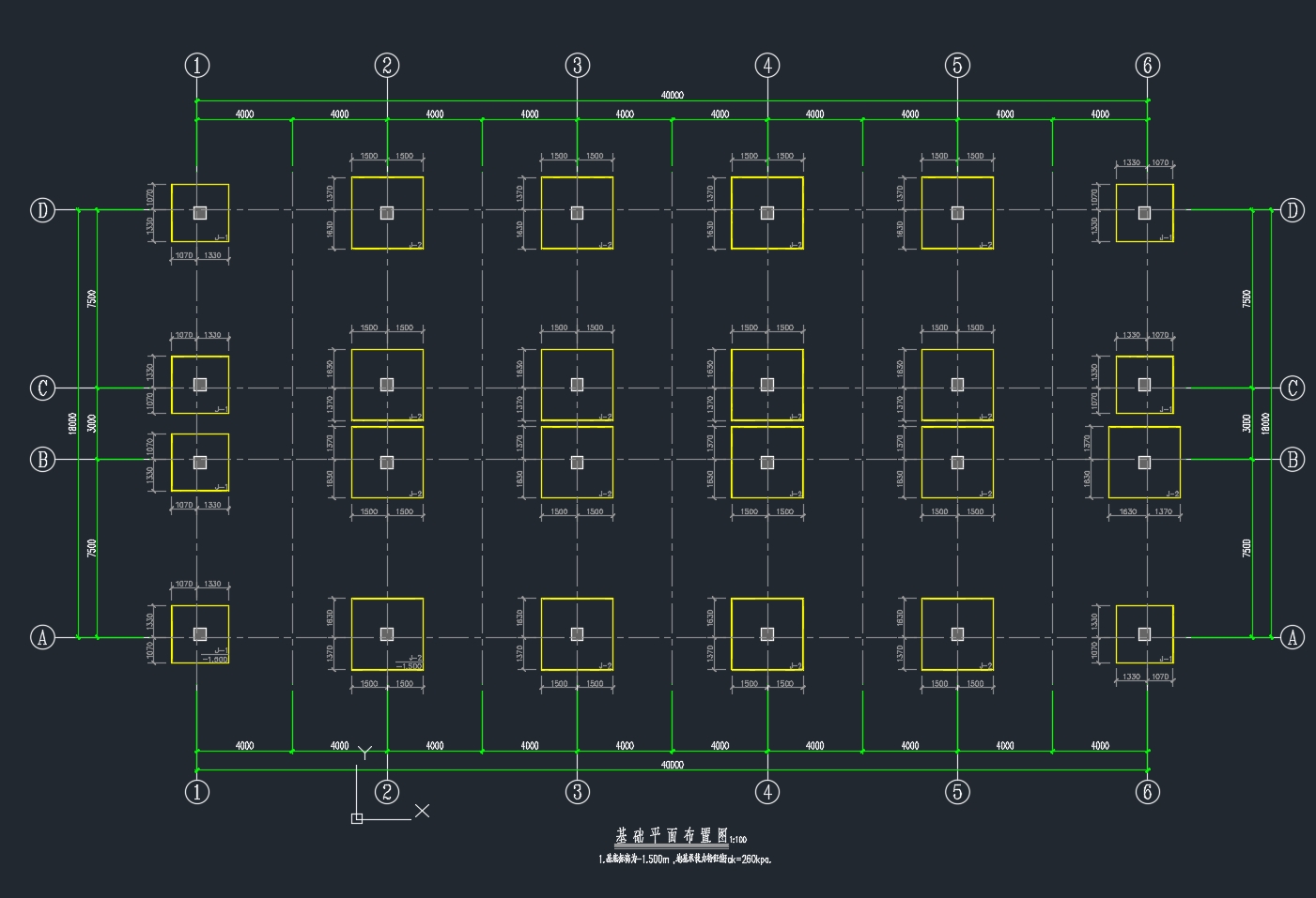 �Ĳ�2940ƽ��������ĳ����Ʒ��˾�칫¥���(������ͼ�ṹͼ)