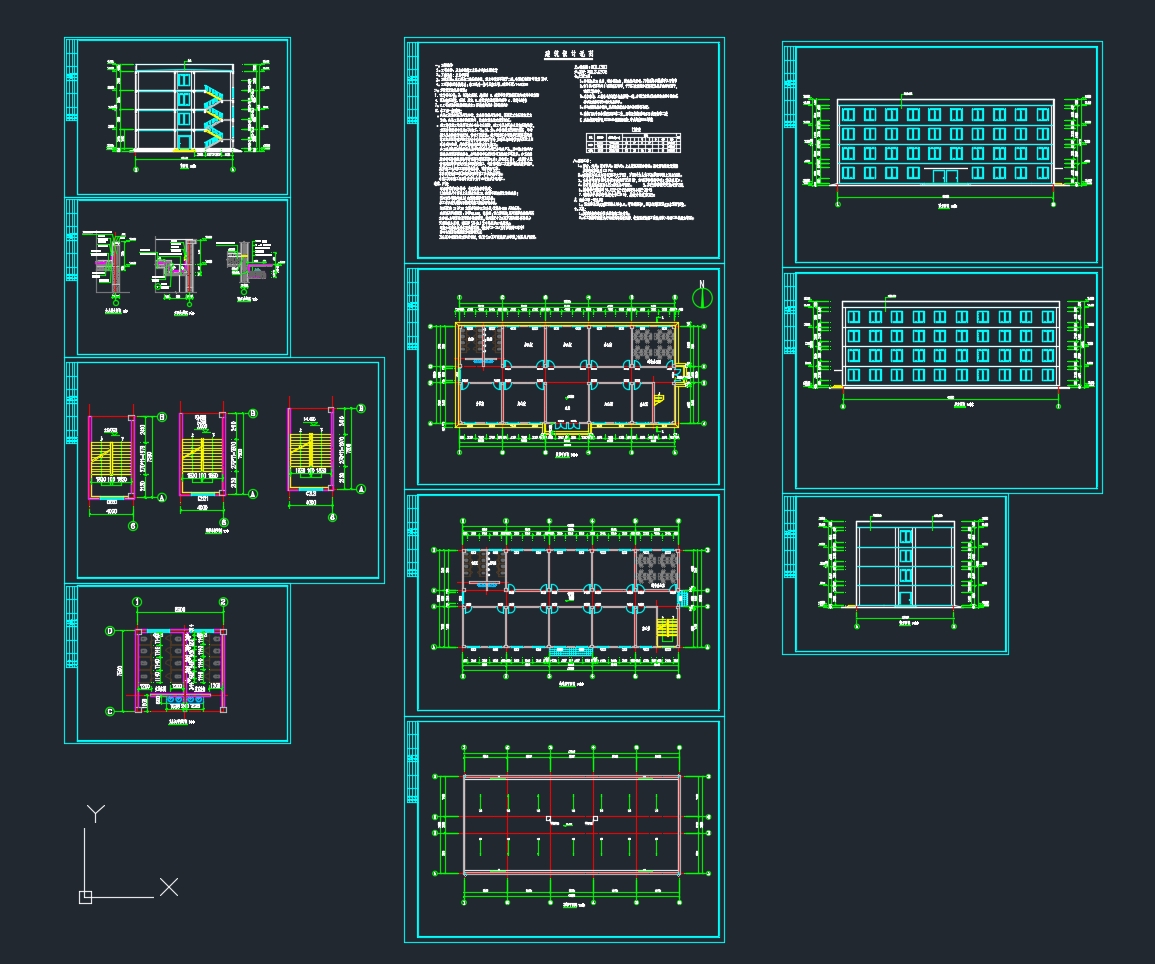 �Ĳ�2940ƽ��������ĳ����Ʒ��˾�칫¥���(������ͼ�ṹͼ)