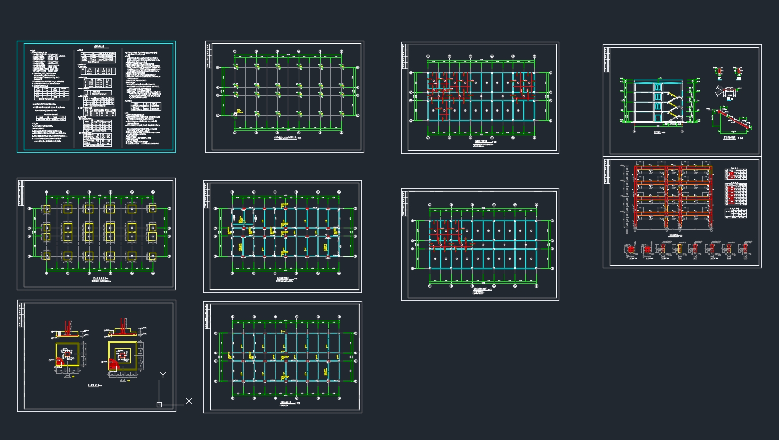 �Ĳ�2940ƽ��������ĳ����Ʒ��˾�칫¥���(������ͼ�ṹͼ)