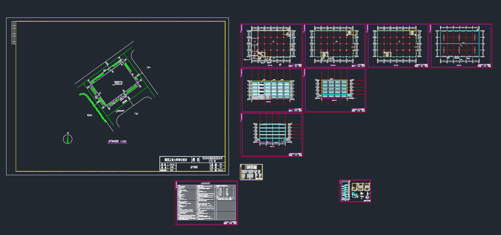 五层9000平米南京钢结构公司工业厂房设计(含建筑图结构图)
