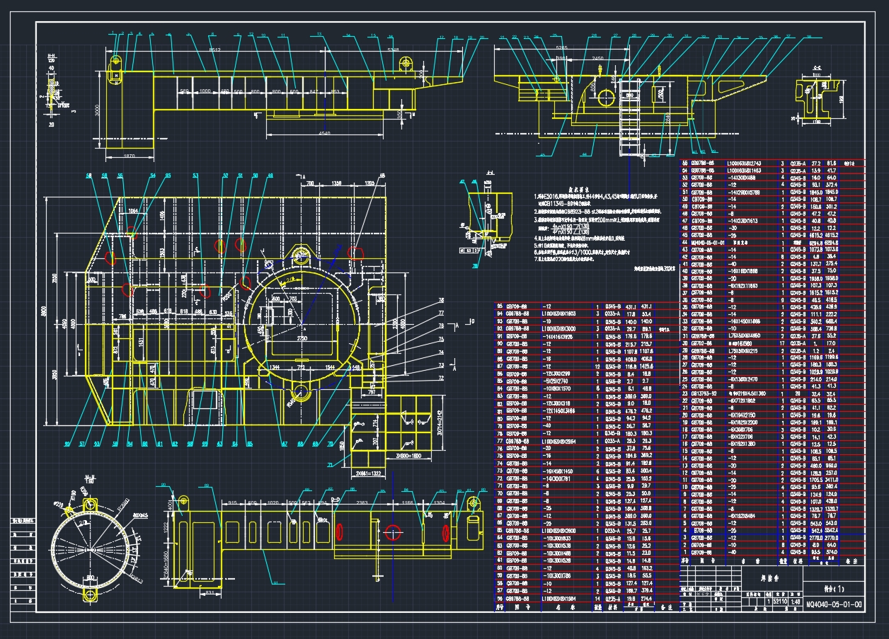 MQ4040����ʽ���ػ�ת̨�ṹ���(��CADͼ,solidworks��άͼ)